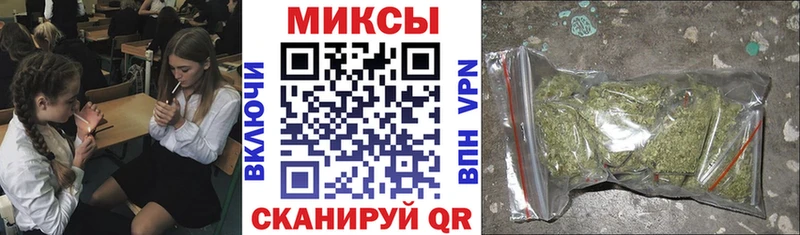 Купить  Саратов  БУТИРАТ Butirat 