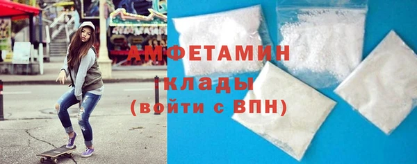 кокс Мегион