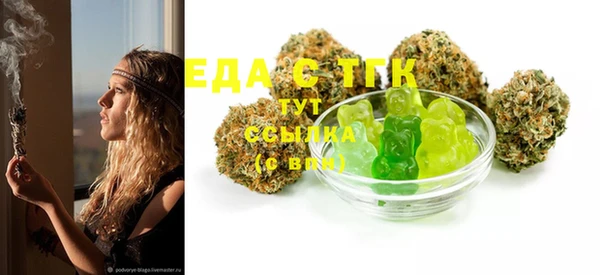 кокс Мегион