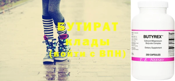 кокс Мегион