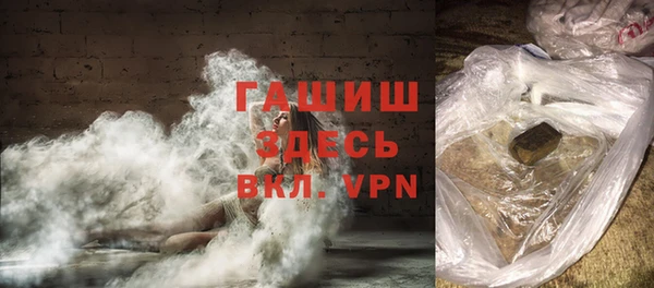 кокс Мегион