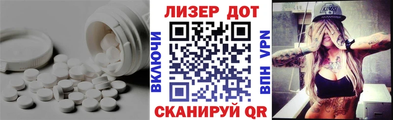 Купить где  Саратов  ЛСД экстази ecstasy 